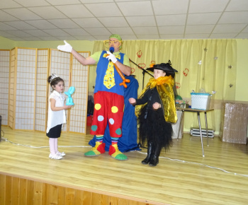 Aktuality / Karneval - fotogaléria